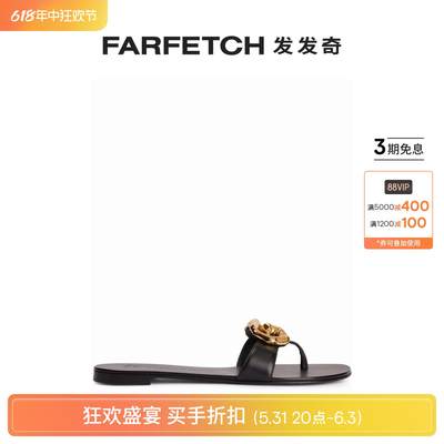 [Final Sale]Giuseppe Zanotti女士Lyra Zali 缀饰拖鞋FARFETCH发