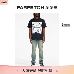 FARFETCH发发奇 仿旧效果直筒牛仔裤 Brand男士 Purple