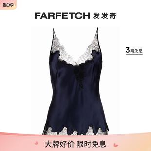 Gilson女士蕾丝边饰缎面吊带上衣FARFETCH发发奇 Carine