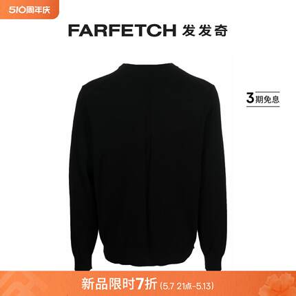 Theory男士圆领针织毛衣FARFETCH发发奇