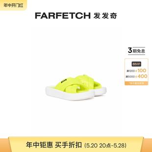 FARFETCH发发奇 Msgm童装 logo印花凉鞋