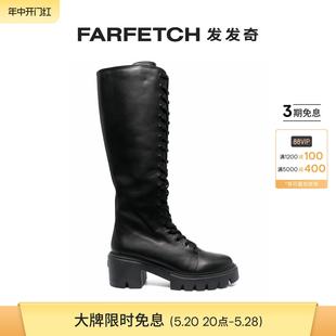 Weitzman女士系带中跟短靴FARFETCH发发奇 Stuart