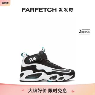 Nike耐克男女通用Air Max FARFETCH发发奇 Griffey 运动鞋