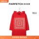 纪梵希 GIVENCHY 连帽连衣裙FARFETCH发发奇 长袖 纪梵希童装