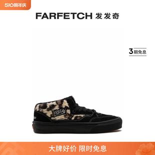 Half 运动鞋 Cab 发发奇 Black Supreme Leopard Vans男士