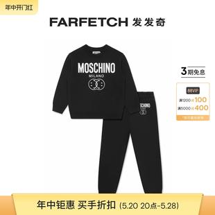 Moschino童装 FARFETCH发发奇 logo印花棉运动套装