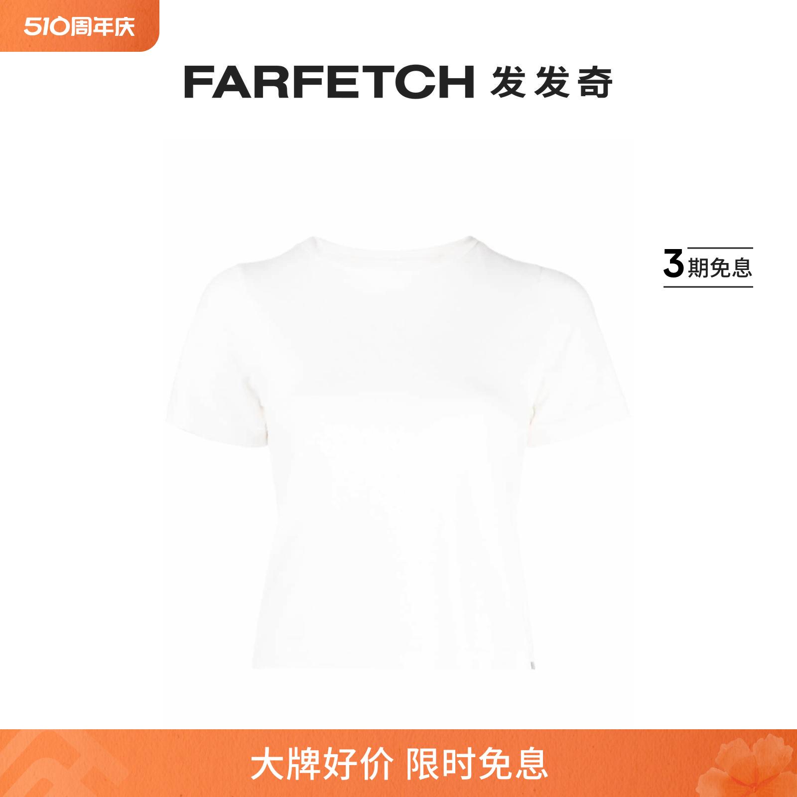 EXTREME CASHMERE X女士Tina短袖T恤FARFETCH发发奇