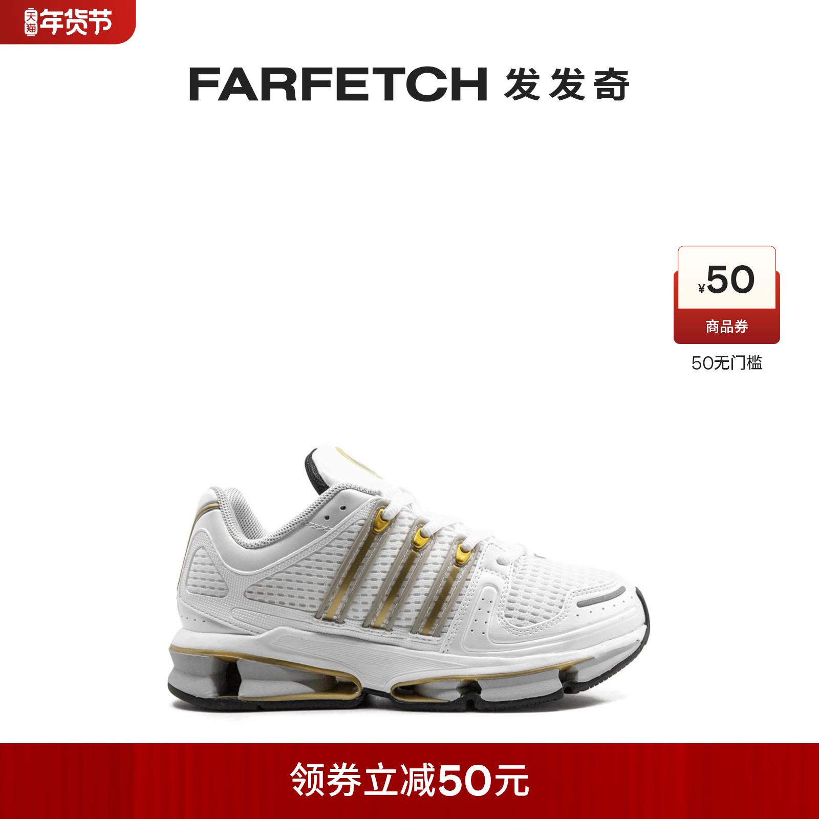 Adidas阿迪达斯男士通勤A3 Twinstrike 运动鞋FARFETCH发发奇