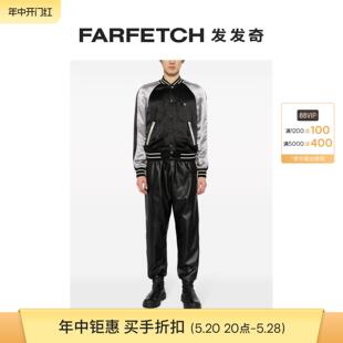 FARFETCH发发奇 Moschino男士 露踝皮质运动裤