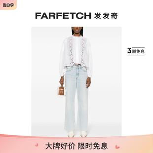 FARFETCH发发奇 马德拉刺绣罩衫 Marant女士Kubra Isabel