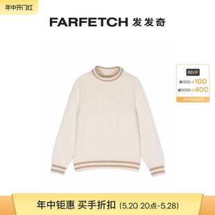 Brunello Sale 粗绞花针织羊绒毛衣FARFETCH Final Cucinelli童装