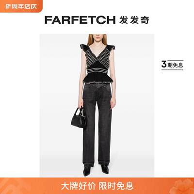 Sea女士Mable 刺绣上衣FARFETCH发发奇