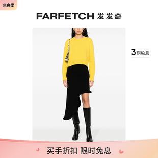 Sale Lanvin浪凡女士圆领短款 Final 毛衣FARFETCH发发奇