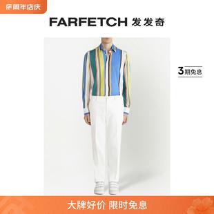 FARFETCH发发奇 Etro男士 佩斯理提花西裤