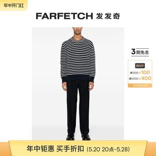 FARFETCH发发奇 Pt01男士 初剪羊毛西裤