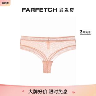 FARFETCH发发奇 Eres女士经典 logo图案三角内裤