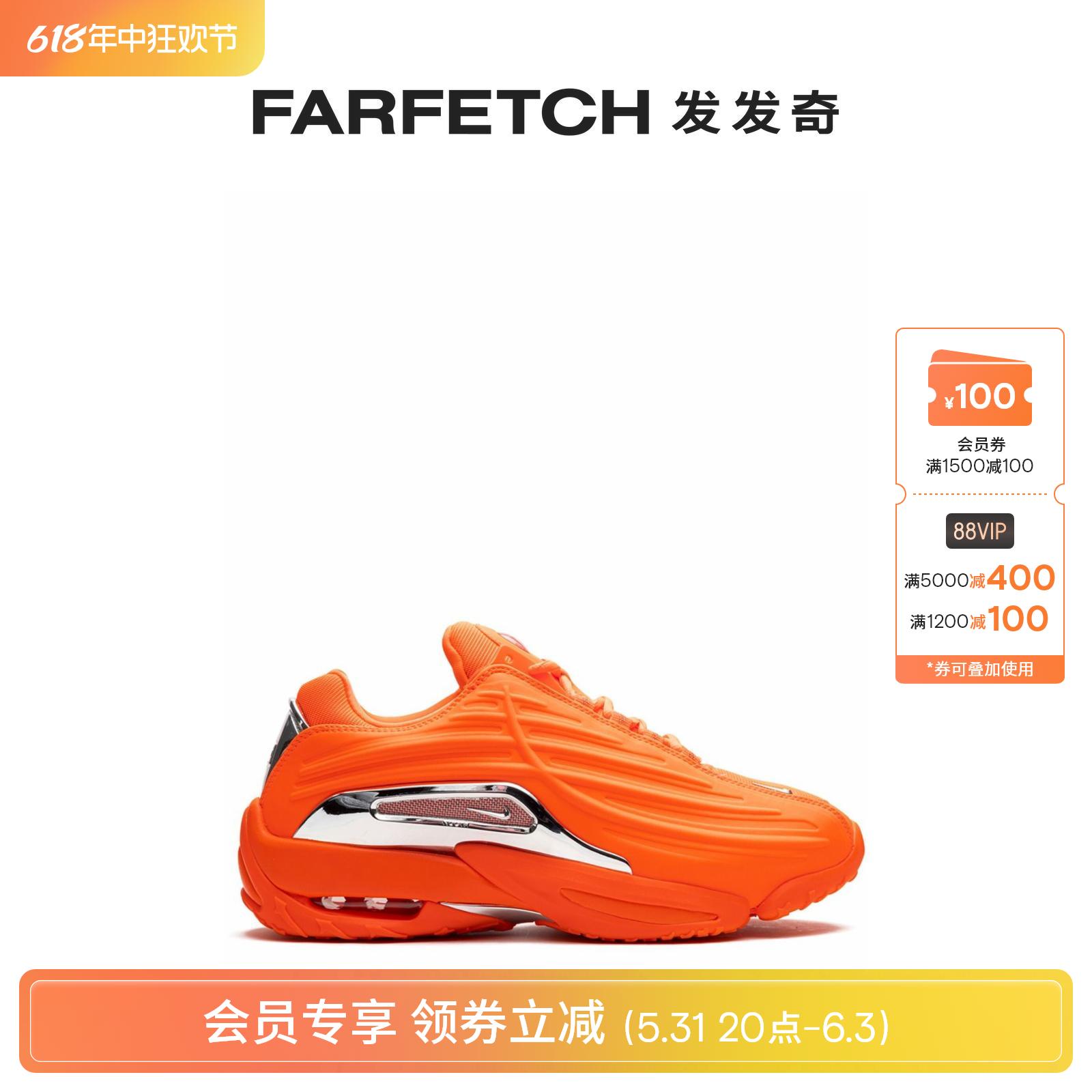 Nike耐克男士x NOCTA Hot Step 2 Total Orange 运动鞋发发奇