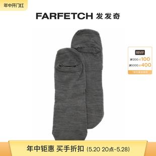 Falke男士 Sale Climawool Final 无接缝针织袜FARFETCH发发奇