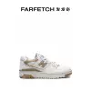 Товары от FARFETCH发发奇官方海外旗舰店