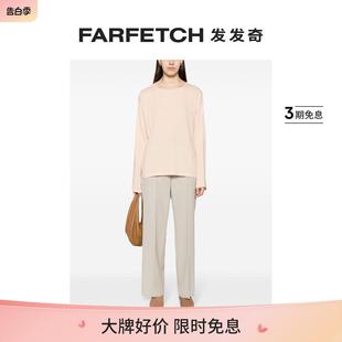 Fabiana T恤FARFETCH发发奇 Filippi女士长袖