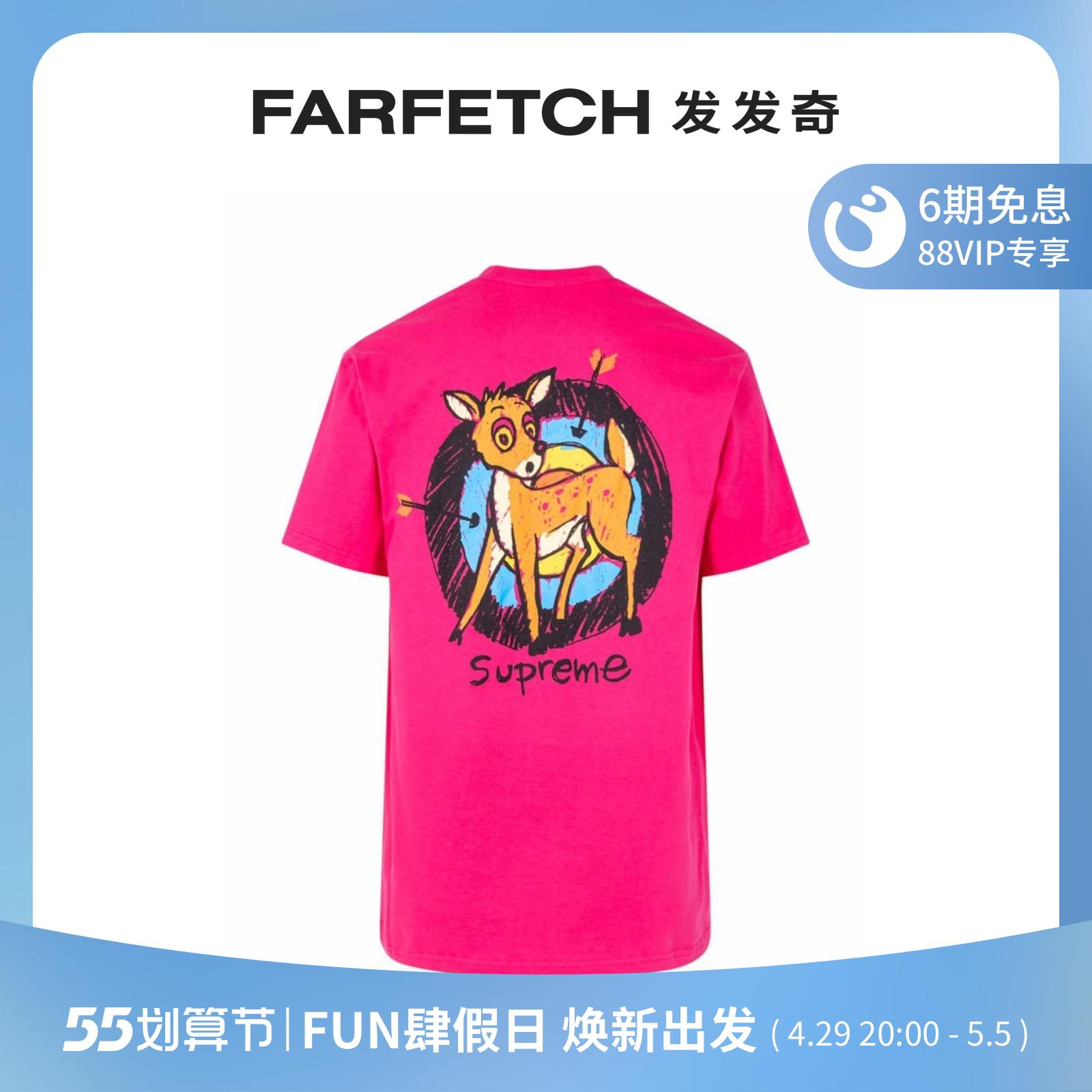 Supreme男女通用Deer 短袖T恤FARFETCH发发奇-Supreme品牌-美乐淘潮牌汇 Supreme男女通用Deer 短袖T恤FARFETCH发发奇-Supreme品牌-美乐淘潮牌汇