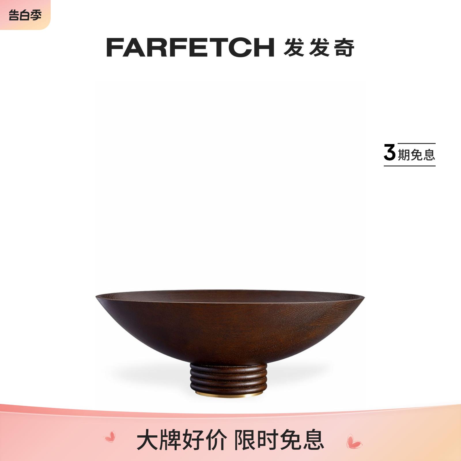 L'OBJET Alhambra椭圆形碗FARFETCH发发奇