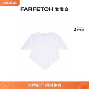 Paco Rabanne女士V字形棉T恤FARFETCH发发奇