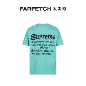 Supreme男女通用Person 短袖T恤FARFETCH发发奇