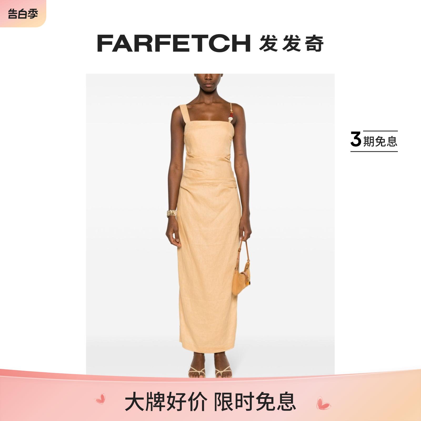 SIR THE LABEL女士Antonia 珠饰亚麻超长连衣裙FARFETCH发发奇 女装/女士精品 连衣裙 原图主图