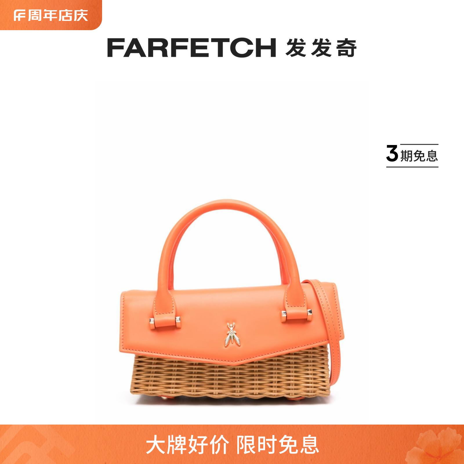 Patrizia Pepe女士Fly Bamby迷你包FARFETCH发发奇