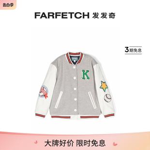 KENZO童装 logo刺绣棒球飞行员夹克FARFETCH发发英国官网直邮进口