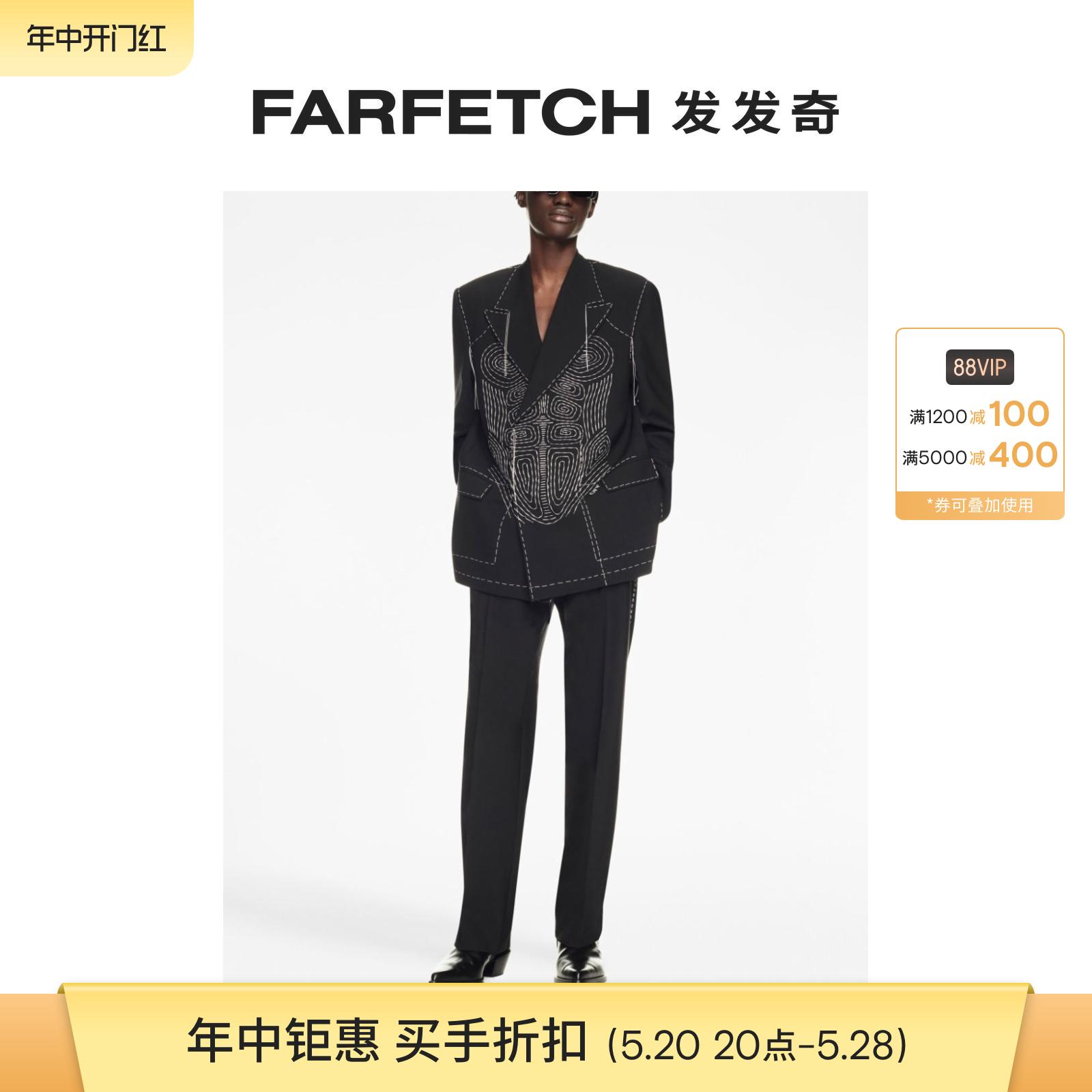 Off-White男士Body Stitch 双排扣夹克FARFETCH发发奇 男装 休闲西服 原图主图