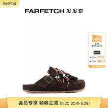 Scarosso男士Geo 绒面皮凉鞋FARFETCH发发奇