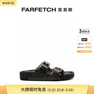 FARFETCH发发奇 Isabel Marant女士铆钉皮质凉鞋