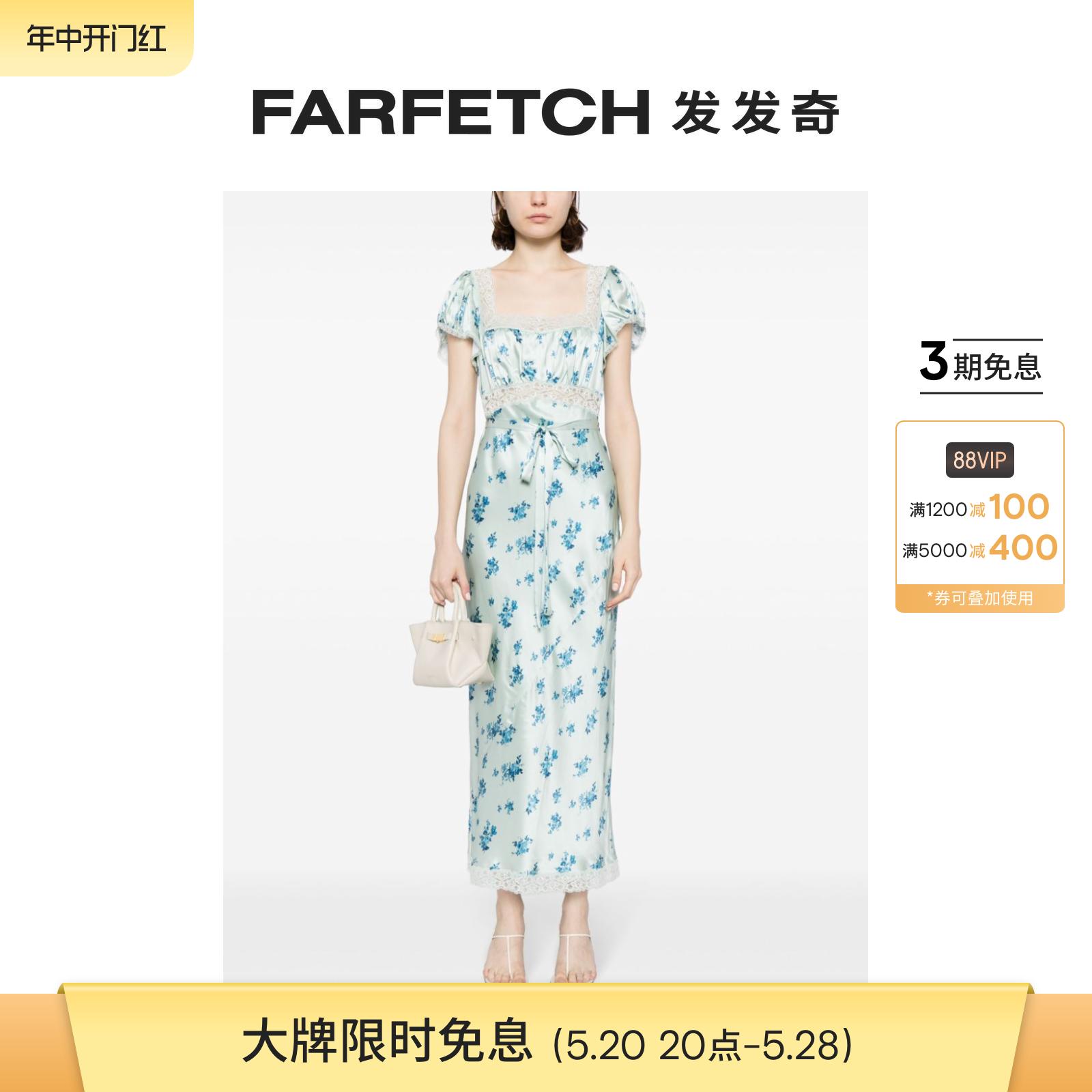 Reformation女士Clarisse花卉真丝连衣裙FARFETCH发发奇