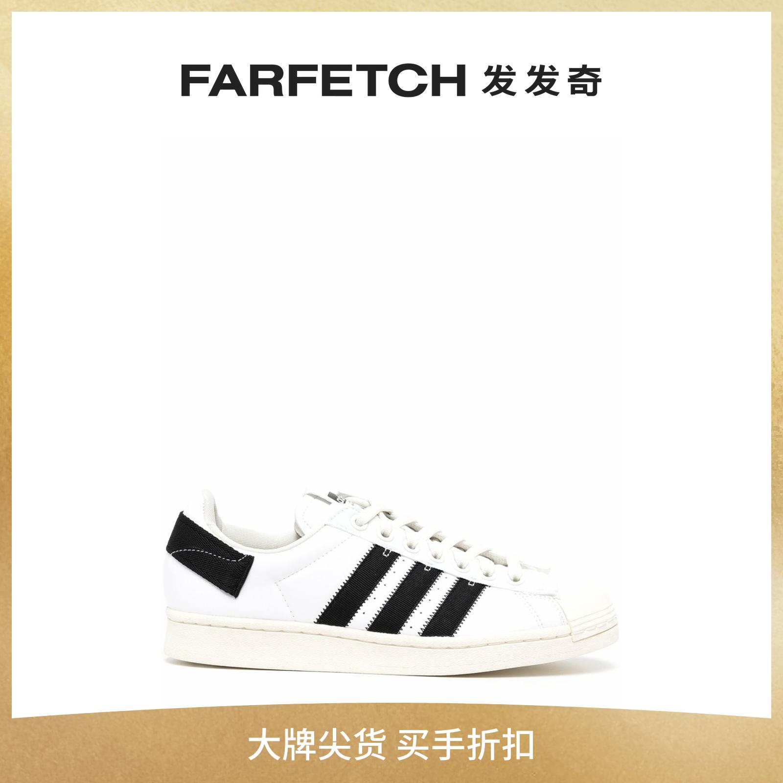 Adidas阿迪达斯男士经典三条纹板鞋FARFETCH发发奇