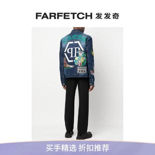 图案印花牛仔夹克FARFETCH发发奇 Sale Final Philipp Plein男士