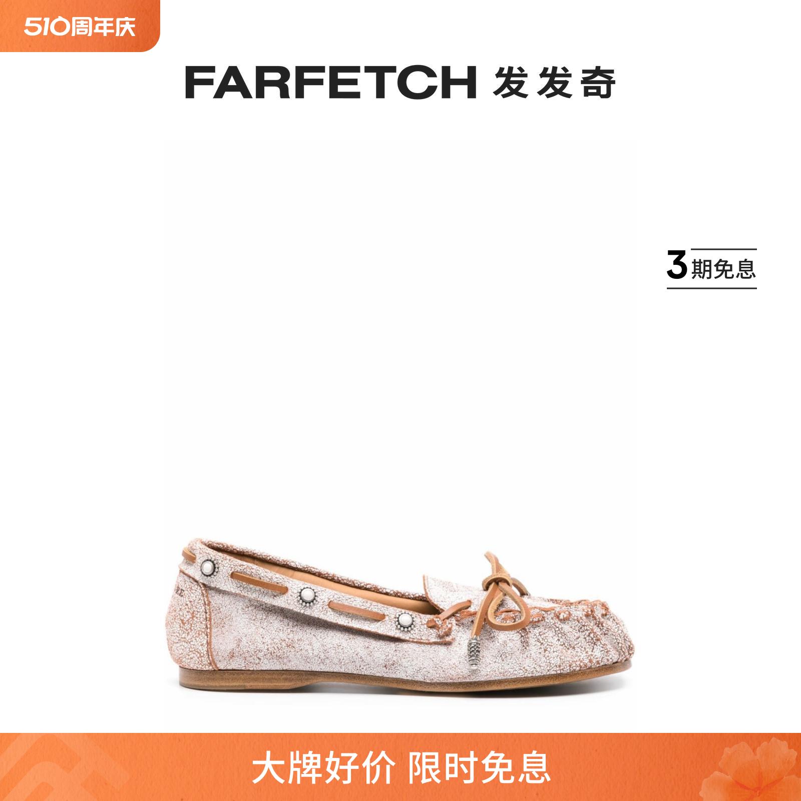 SARTORE女士Crosta绒面皮德比莫卡辛鞋FARFETCH发发奇