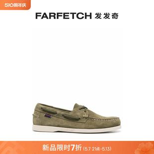 FARFETCH发发奇 Sebago男士 系带细节帆船鞋