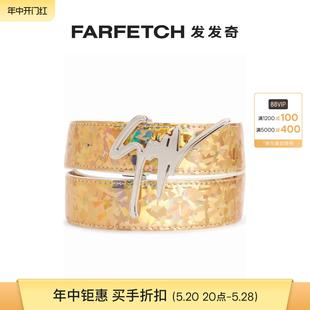 Zanotti男士 Giuseppe Sale Giueppe Final 箔纸效果皮质腰带FARF