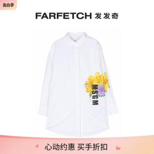 裙FARFETCH发发奇 Msgm童装 花卉印花衬衫