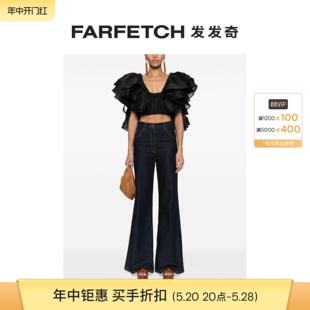 上衣FARFETCH发发奇 Zimmermann女士荷叶边大圆领短款