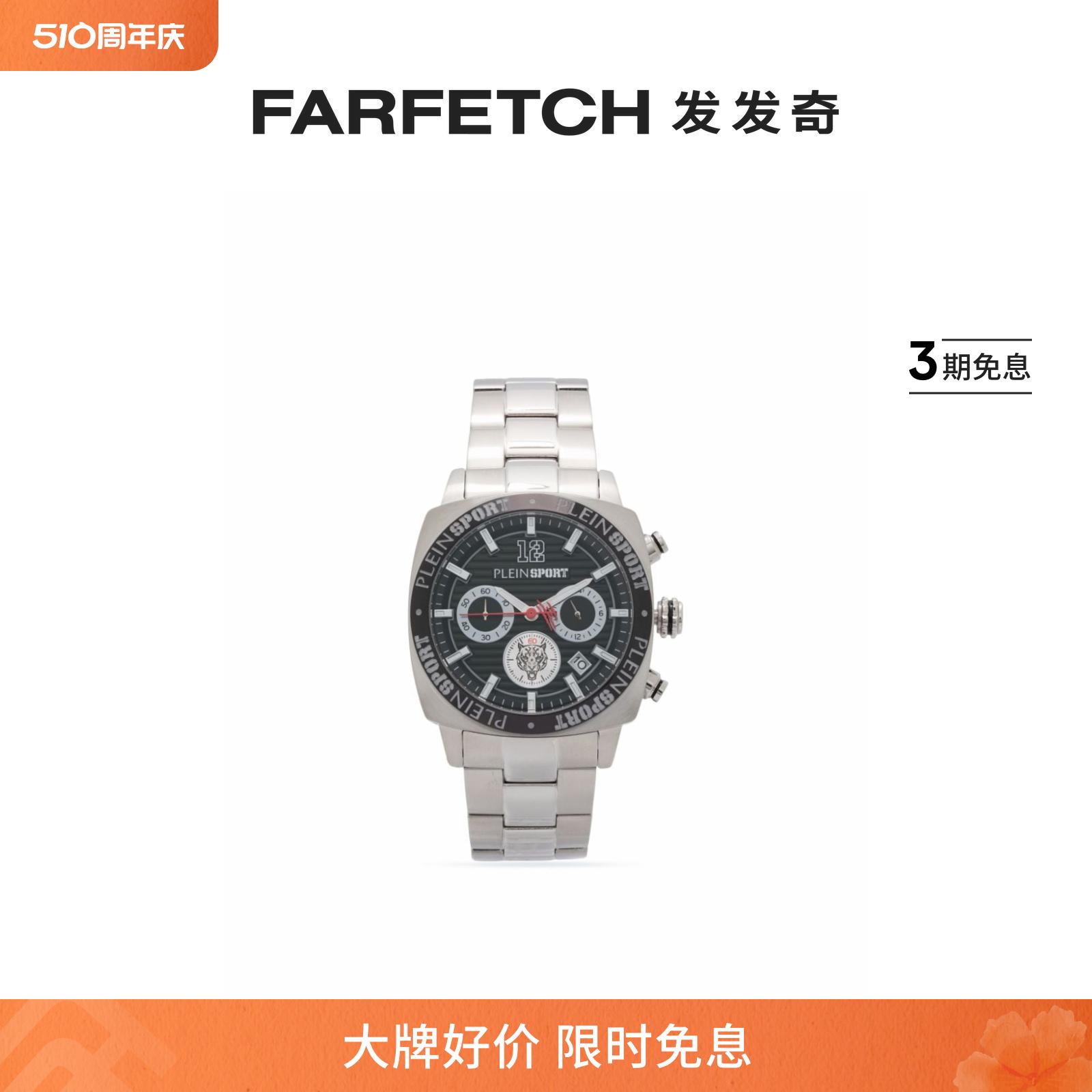 Plein Sport男士Wildcat Chrono 40毫米腕表 FARFETCH发发奇