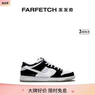 Low Nike耐克男女通用Dunk Pro SB板鞋 FARFETCH发发奇