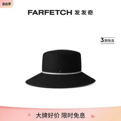 Maison Michel女士New Kendall 可折叠帽FARFETCH发发奇