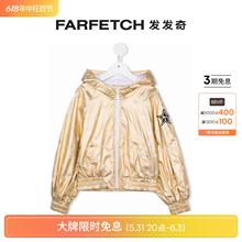 星星印花连帽夹克 FARFETCH发发奇 Monnalisa童装