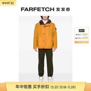 Poly Strata Island男士 Stone 双面夹克FARFETCH发发奇