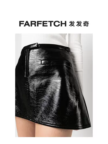 [Окончательная распродажа] Курсежские женские трапециевидные стерильные мини -юбки на основе виниловой виниловой