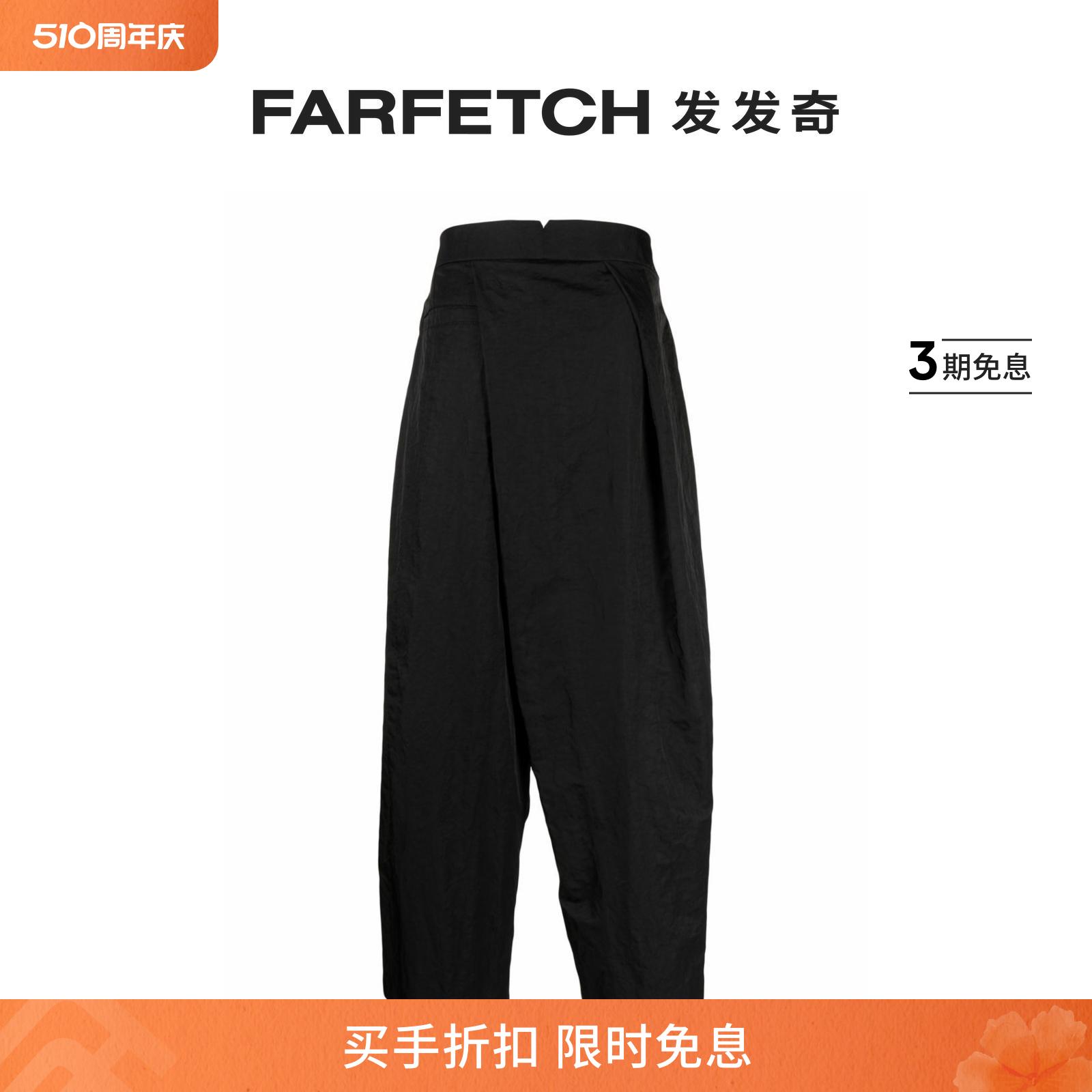 SONGZIO男士垂坠露踝裤FARFETCH发发奇