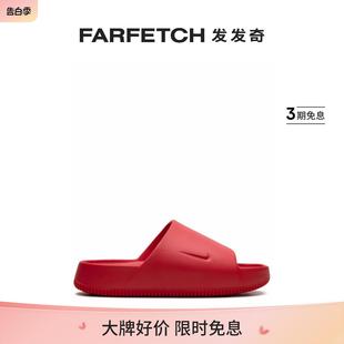 拖鞋 Nike耐克男女通用Calm University Red FARFETCH发发奇